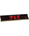 g.skill Pamięć DDR4 8GB Aegis 3000MHz CL16 - nr 21