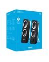 SPEAKER 2.0 Z200 BLACK/980-000810 LOGITECH - nr 282