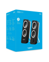 SPEAKER 2.0 Z200 BLACK/980-000810 LOGITECH - nr 285