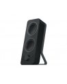 SPEAKER 2.0 Z207/980-001295 LOGITECH - nr 93