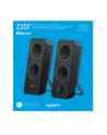 SPEAKER 2.0 Z207/980-001295 LOGITECH - nr 45