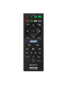 sony Odtwarzacz Blu-Ray BDP-S1700 - nr 14