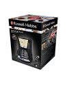 russell hobbs Ekspres przelewowy Colours Plus 24336-56 kremowy - nr 5