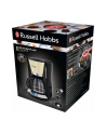 russell hobbs Ekspres przelewowy Colours Plus 24336-56 kremowy - nr 9