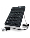 keysonic ACK-118BK2 odporna na kurz, IP64 - nr 13