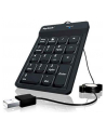 keysonic ACK-118BK2 odporna na kurz, IP64 - nr 14