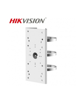 Hikvision DS-1275ZJ-SUS adapter słupowy o średnicy od 67mm do 127mm przeznaczony do kamer tulejowych