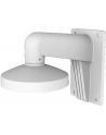 Hikvision DS-1473ZJ-155 adapter naścienny. Pasuje do kamer: DS-2CD27x5FWD, DS-2CD27x3G0 - nr 2