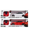euro-trade Auto na radio Alfa R Giulia 42x13x14 1803S MC - nr 1