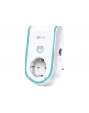 tp-link Uniwersalny wzmacniacz RE365 Wifi AC1200 DualBand - nr 69