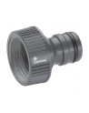 Gardena Profi-System podłączenie węża G1'' (2802) - nr 4