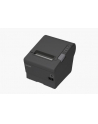 Epson Receipt printer TM-T88V grey USB - nr 26