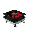 XILENCE CPU-Kühler I404T Perf. C-Series - CPU cooler - nr 16