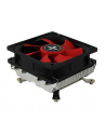 XILENCE CPU-Kühler I404T Perf. C-Series - CPU cooler - nr 19