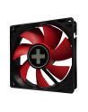 XILENCE Performance C 80x80x25 - nr 16