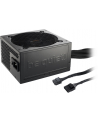 be quiet! Pure Power 11 400W - 80Plus Gold - nr 75