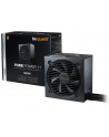 be quiet! Pure Power 11 500W - 80Plus Gold - nr 11