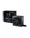 be quiet! Pure Power 11 600W - 80Plus Gold - nr 17