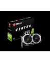 MSI GeForce RTX 2070 VENTUS 8G OC, 8GB GDDR6, 3xDP+HDMI+USB-C - nr 1