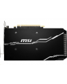 MSI GeForce RTX 2070 VENTUS 8G OC, 8GB GDDR6, 3xDP+HDMI+USB-C - nr 9