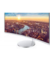 Samsung C34J791 - 34 - LED Monitor - White, Curved, DisplayPort, HDMI, Thunderbolt - nr 55