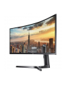 Samsung C43J890DKU - 43.4 - LED Monitor - Dark Blue / Gray, HDMI, DisplayPort, Curved - nr 49