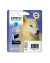 Tusz Epson T0962 cyan UltraChrome K3 | Stylus Photo R2880 - nr 4