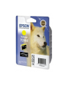 Tusz Epson T0964 yellow UltraChrome K3 | Stylus Photo R2880 - nr 8