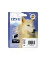 Tusz Epson T0965 light cyan UltraChrome K3 | Stylus Photo R2880 - nr 3