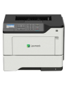 Drukarka Lexmark MS621dn - nr 7