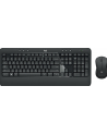Logitech ADVANCED Wireless Combo Keyboard and Mouse US INT'L - nr 1