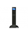 Power Walker UPS POWERWALKER ON-LINE 3000VA CRS, 4X IEC OUT, USB/RS-232, LCD, RACK 19''/TOWER - nr 14