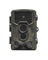 Denver Digital wildlife camera with 8 Mpx - nr 6