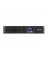 Power Walker UPS LINE-INTERACTIVE 3000VA RACK19'', 8X IEC OUT, RJ11/RJ45 IN/OUT - nr 15