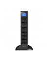 Power Walker UPS POWERWALKER ON-LINE 3000VA CRS, 4X IEC OUT, USB/RS-232, LCD, RACK 19''/TOWER - nr 21