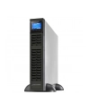 Power Walker UPS POWERWALKER ON-LINE 3000VA CRS, 4X IEC OUT, USB/RS-232, LCD, RACK 19''/TOWER - nr 23