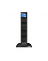 Power Walker UPS POWERWALKER ON-LINE 3000VA CRS, 4X IEC OUT, USB/RS-232, LCD, RACK 19''/TOWER - nr 2