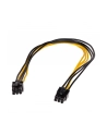 Akyga Przedłużacz PCI Express 6pin 40cm Akyga AK-CA-46 - nr 2