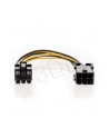 Akyga Przedłużacz PCI Express 6pin 40cm Akyga AK-CA-46 - nr 4