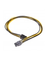 Akyga Przedłużacz PCI Express 6pin 40cm Akyga AK-CA-46 - nr 5
