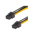 Akyga Przedłużacz PCI Express 6pin 40cm Akyga AK-CA-46 - nr 6
