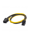 Akyga Przedłużacz PCI Express 6pin 40cm Akyga AK-CA-46 - nr 8