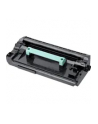 Bęben HP Samsung MLT-R309 | 80 000 str | ML-5510ND/ML-6510ND - nr 13