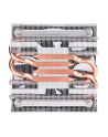 Silverstone Argon CPU cooler SST-AR11, Low Profile, 92mm PWM, Intel - nr 2