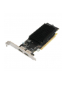 Sapphire VGA SAP GPRO 2200 2G DDR3 PCI-E DUAL DP BROWN BOX - nr 7