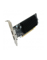 Sapphire VGA SAP GPRO 2200 2G DDR3 PCI-E DUAL DP BROWN BOX - nr 8