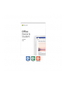 Microsoft Office 2019 Home and Student (wersja PKC) / język podstawowy włoski ( opcja zmiany na dowolny) - nr 3