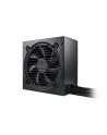 be quiet! Zasilacz Pure Power 11 600W 80+ Gold BN294 - nr 7