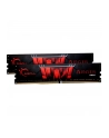 g.skill Pamięć DDR4 32GB (2x16GB) Aegis 2666MHz CL19 XMP2 - nr 15