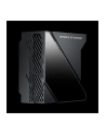 asus Chłodzenie ROG Ryujin 240 CPU AURA Sync RGB, 120mm - nr 22